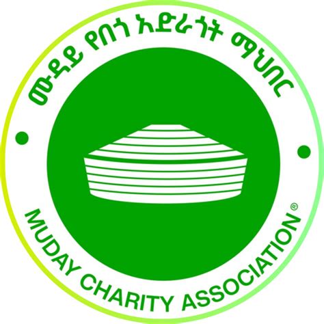 muday charity association photos|Muday Charity Association .